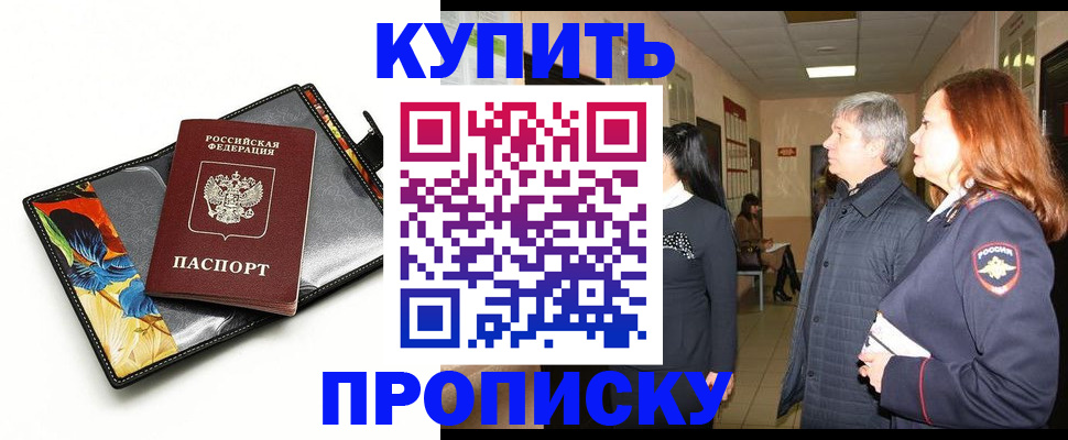 форма 3 в Шарыпово